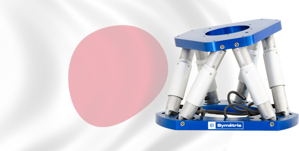 JAPAN distrib