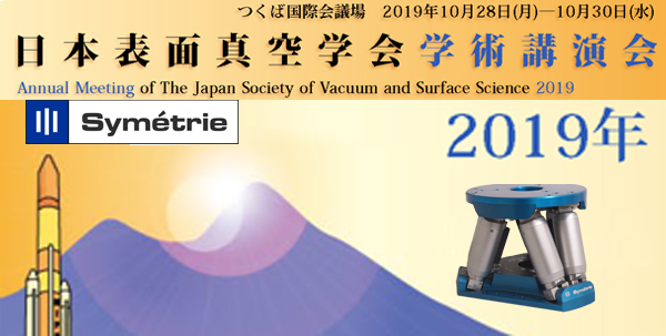 Japan Society